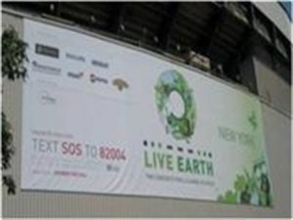 UltraFlex SuperPrint Economy FL 8oz Matte Front-Lit Banner Material 126"x164' Roll