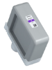 Canon PFI-2100V - 160ml Violet Ink for imagePROGRAF GP-2000, GP-4000
