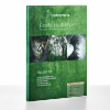 Hahnemühle Bamboo Gloss Baryta Box 11"x17" 25 sheets