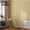 Sihl 3728 DMIBOP 11 mil Wet Strength Paper (Matte) 50"x125' Roll 3" Core